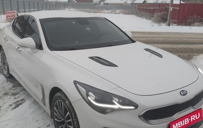 KIA Stinger I, 2019 год, 2 180 000 рублей, 1 фотография
