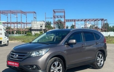 Honda CR-V IV, 2013 год, 2 185 000 рублей, 1 фотография