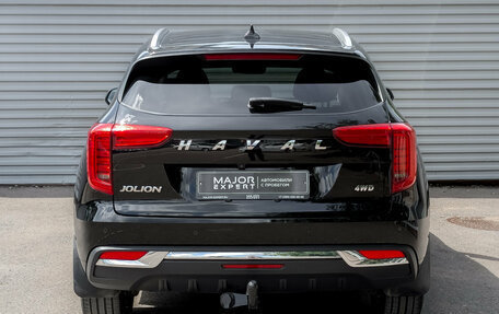 Haval Jolion, 2024 год, 2 050 000 рублей, 6 фотография