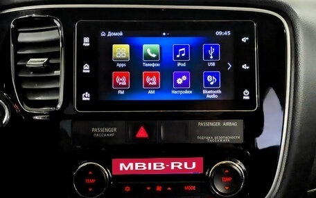 Mitsubishi Outlander III рестайлинг 3, 2018 год, 1 750 000 рублей, 15 фотография