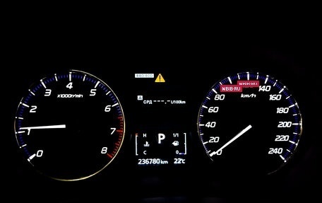 Mitsubishi Outlander III рестайлинг 3, 2018 год, 1 750 000 рублей, 13 фотография