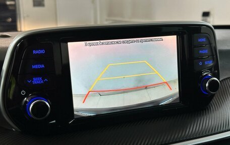 Hyundai Tucson III, 2020 год, 2 275 000 рублей, 8 фотография