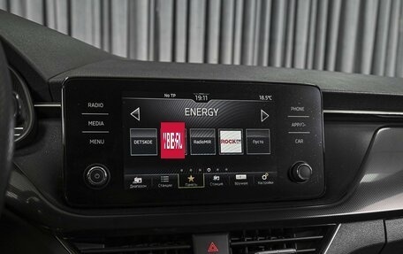 Skoda Rapid II, 2022 год, 2 132 000 рублей, 14 фотография