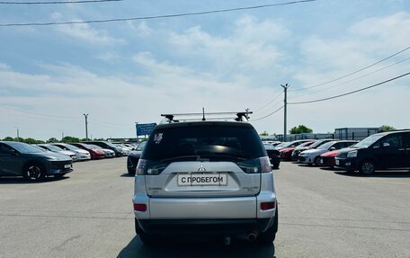 Mitsubishi Outlander III рестайлинг 3, 2010 год, 1 379 000 рублей, 5 фотография
