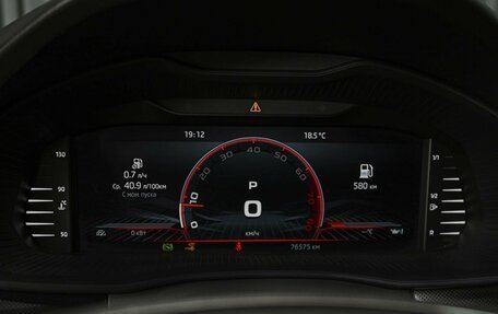 Skoda Rapid II, 2022 год, 2 132 000 рублей, 23 фотография