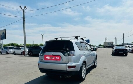 Mitsubishi Outlander III рестайлинг 3, 2010 год, 1 379 000 рублей, 6 фотография