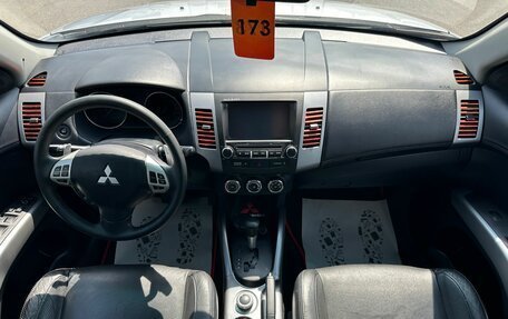 Mitsubishi Outlander III рестайлинг 3, 2010 год, 1 379 000 рублей, 16 фотография