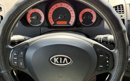 KIA cee'd I рестайлинг, 2007 год, 480 000 рублей, 33 фотография