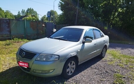 Nissan Almera Classic, 2006 год, 270 000 рублей, 4 фотография