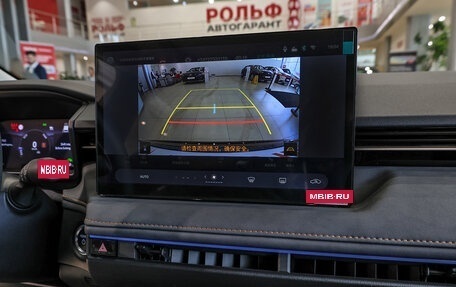 Toyota Corolla, 2026 год, 3 850 000 рублей, 9 фотография