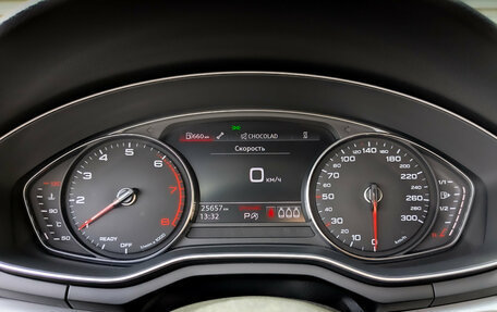 Audi A4, 2021 год, 3 650 000 рублей, 12 фотография