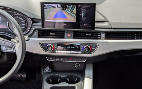 Audi A4, 2021 год, 3 650 000 рублей, 14 фотография