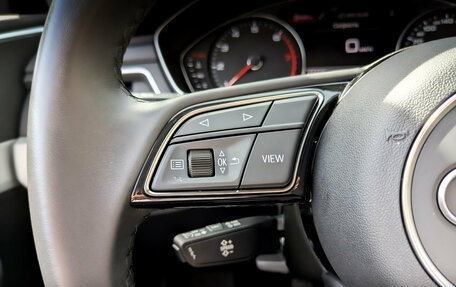 Audi A4, 2021 год, 3 650 000 рублей, 26 фотография