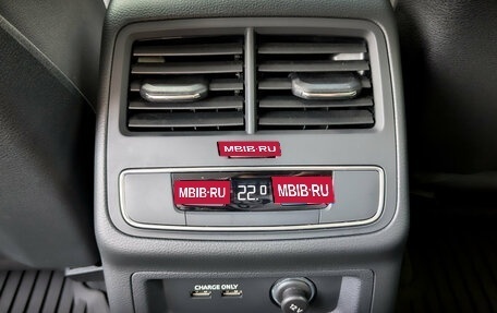 Audi A4, 2021 год, 3 650 000 рублей, 29 фотография