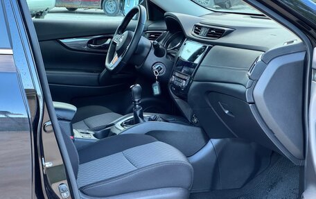Nissan X-Trail, 2020 год, 2 400 000 рублей, 20 фотография