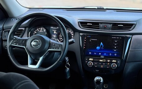 Nissan X-Trail, 2020 год, 2 400 000 рублей, 19 фотография