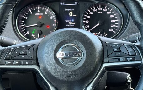 Nissan X-Trail, 2020 год, 2 400 000 рублей, 23 фотография