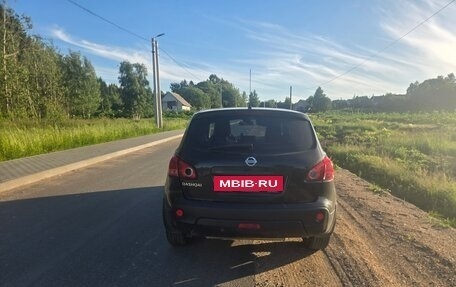 Nissan Qashqai, 2008 год, 500 000 рублей, 4 фотография