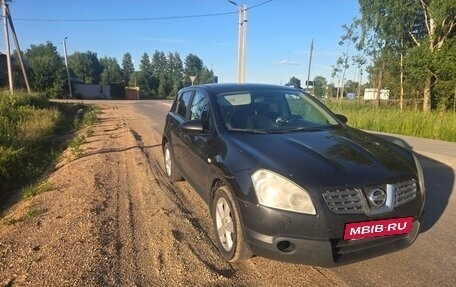 Nissan Qashqai, 2008 год, 500 000 рублей, 2 фотография
