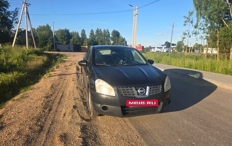 Nissan Qashqai, 2008 год, 500 000 рублей, 6 фотография