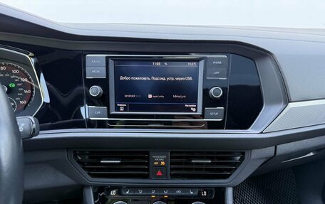 Volkswagen Jetta VII, 2018 год, 1 575 000 рублей, 14 фотография