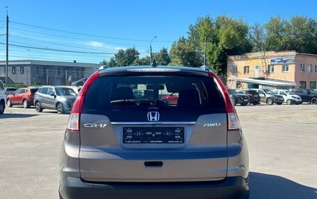 Honda CR-V IV, 2013 год, 2 185 000 рублей, 6 фотография
