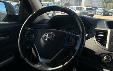 Honda CR-V IV, 2013 год, 2 185 000 рублей, 10 фотография