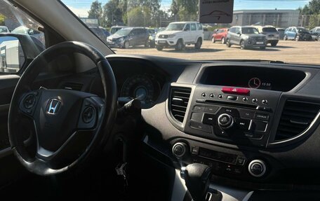 Honda CR-V IV, 2013 год, 2 185 000 рублей, 12 фотография