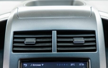 Chevrolet Aveo III, 2014 год, 798 000 рублей, 23 фотография