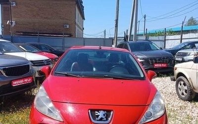 Peugeot 207 I, 2008 год, 730 000 рублей, 1 фотография