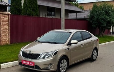 KIA Rio III рестайлинг, 2012 год, 615 000 рублей, 1 фотография