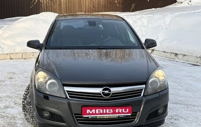 Opel Astra H, 2011 год, 590 000 рублей, 1 фотография