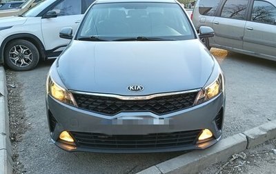 KIA Rio IV, 2020 год, 1 510 000 рублей, 1 фотография