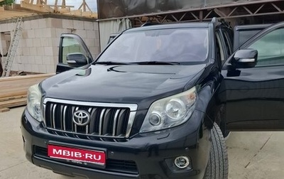 Toyota Land Cruiser Prado 150 рестайлинг 2, 2013 год, 2 650 000 рублей, 1 фотография