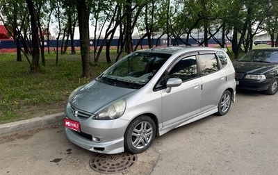 Honda Jazz I рестайлинг, 2008 год, 620 000 рублей, 1 фотография