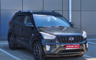 Hyundai Creta I рестайлинг, 2020 год, 1 749 000 рублей, 1 фотография