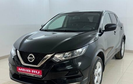 Nissan Qashqai, 2020 год, 2 269 000 рублей, 1 фотография