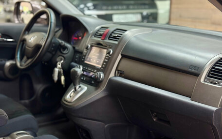 Honda CR-V III рестайлинг, 2012 год, 1 590 000 рублей, 24 фотография