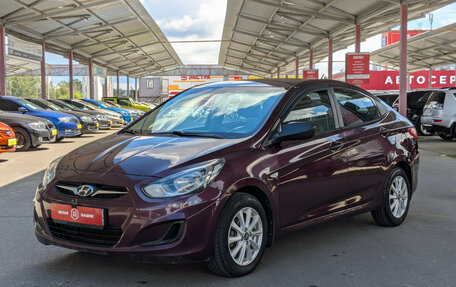 Hyundai Solaris II рестайлинг, 2011 год, 648 900 рублей, 4 фотография