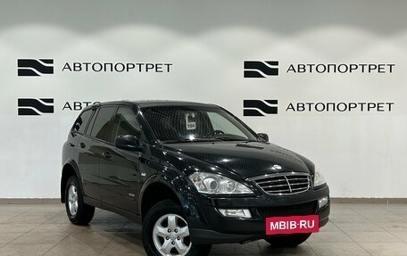 SsangYong Kyron I, 2014 год, 899 000 рублей, 7 фотография
