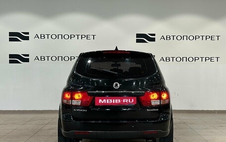 SsangYong Kyron I, 2014 год, 899 000 рублей, 4 фотография