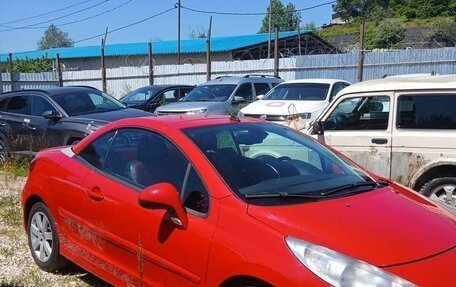 Peugeot 207 I, 2008 год, 730 000 рублей, 4 фотография