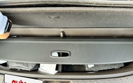Hyundai Santa Fe IV, 2022 год, 3 450 000 рублей, 9 фотография
