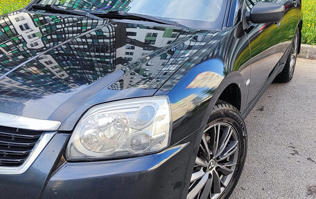 Mitsubishi Galant IX, 2008 год, 600 000 рублей, 10 фотография