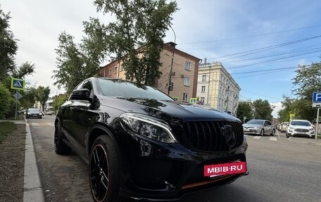 Mercedes-Benz GLE Coupe, 2017 год, 4 700 000 рублей, 2 фотография