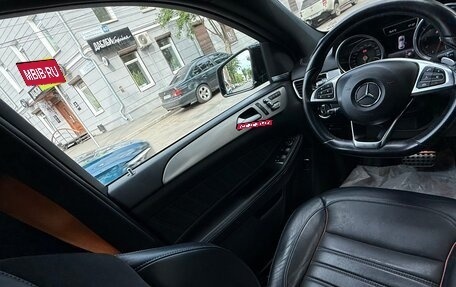 Mercedes-Benz GLE Coupe, 2017 год, 4 700 000 рублей, 16 фотография