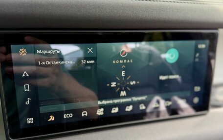 Land Rover Defender II, 2020 год, 4 100 000 рублей, 27 фотография