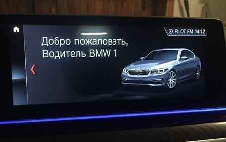 BMW 5 серия, 2019 год, 4 250 000 рублей, 23 фотография