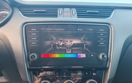 Skoda Octavia, 2018 год, 1 800 000 рублей, 16 фотография