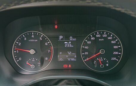 KIA Rio IV, 2020 год, 1 510 000 рублей, 9 фотография